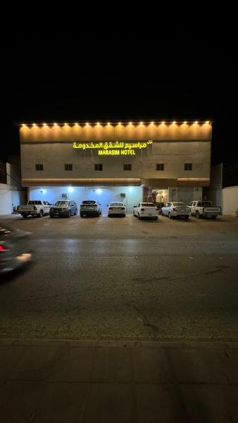 شقق نزل مراسيم للوحدات السكنية المخدومة الإقتصاديه, Забронировать  Отели Эль-Хардж с парковкой, Парковка