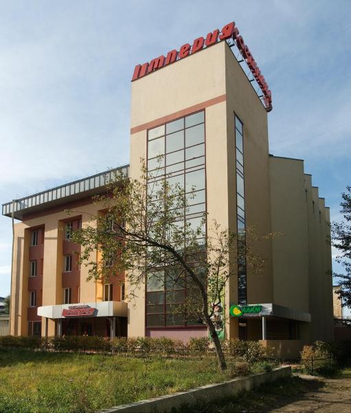 Отель Империя