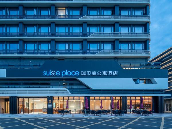 Zhuhai International Convention and Exhibition Center Suisse Place Apartment Hote, Забронировать Апартаменты/квартира Чжухай Гуандун