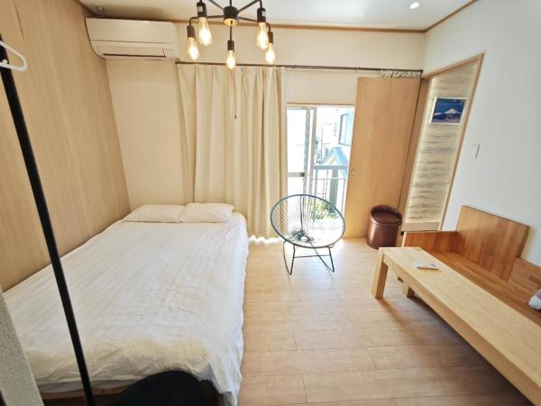 ZYZ Sakuradai House NR0259, Забронировать  Токио Токийский столичный округ