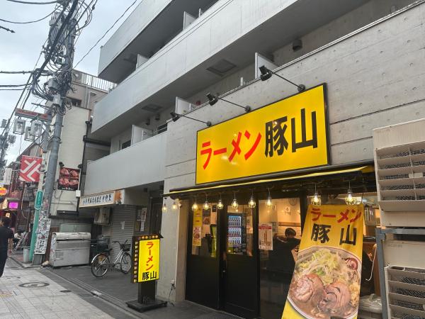 West Shinjuku Nakano Family Inn, Забронировать  Накано 