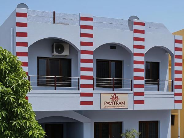 Pavitram Guest House, Забронировать  Удджайн штат Мадхья-Прадеш