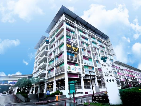 Smile Hotel Damansara Tropical, Забронировать  Петалинг-Джая Селангор