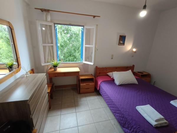 Maritina\s Studios in Vroutsi Village, Забронировать  Аморгос периферия Южные Эгейские острова