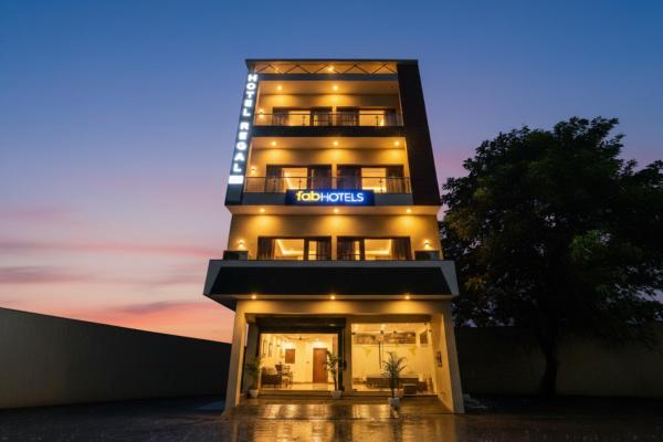 , Забронировать  Мохали штат Пенджаб