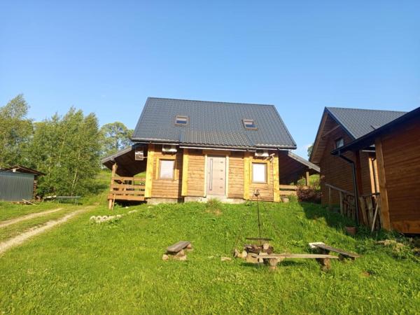 Nad Czarnym Potokiem II, Забронировать  Чарна Бещады