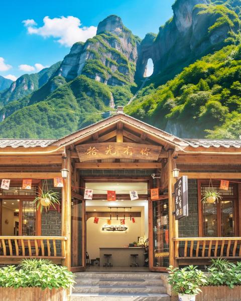 Moments With You-Inn-Tianmen mountain-Book ticket service, Забронировать Отель Отели Чжанцзяцзе с парковкой, Парковка