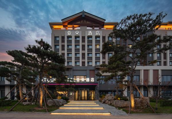 Atour Hotel Jinan Jingshidong Road Rongchuangmao, Забронировать  Ли-Ченг Цзинань