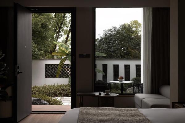 Hangzhou Yulu Jinglan Nanshan Suji, Забронировать  Pingyao Чжэцзян