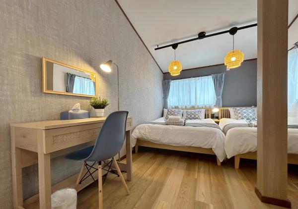 Villa Kyoto Uzumasa East, Забронировать  Sagano Киото