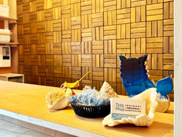 石垣ゲストハウスオハナ, Забронировать  Остров Исигаки 