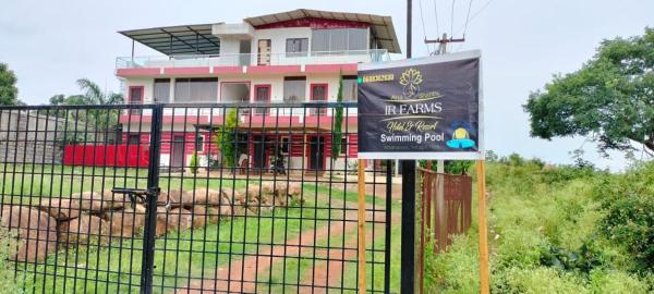 IR FARMS, Yelagiri, Забронировать  Йелагери 