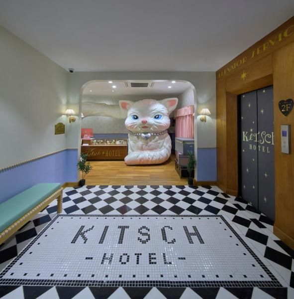 Kitsch Hotel, Забронировать  Отели Провинции Бангкока с парковкой, Парковка