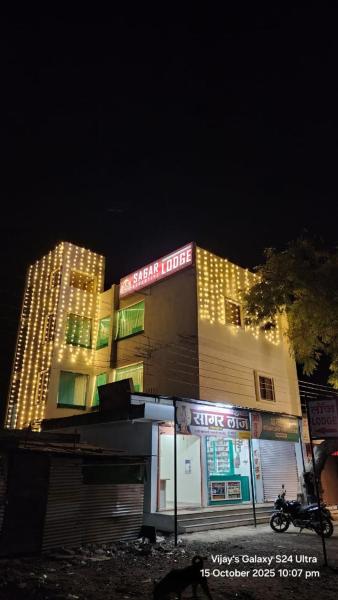 SAGAR Executive LODGE, Забронировать  Akalkot штат Махараштра