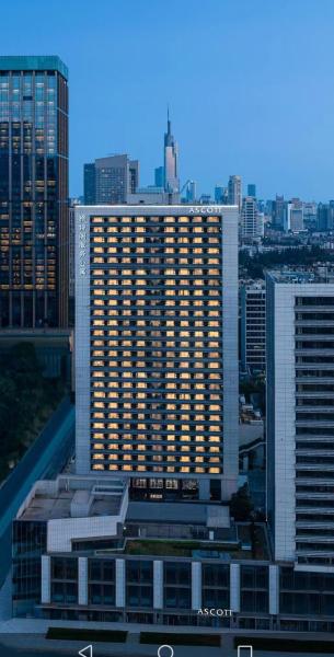 Ascott Xuanwu Lake Nanjing, Забронировать  Нанкин Цзянсу