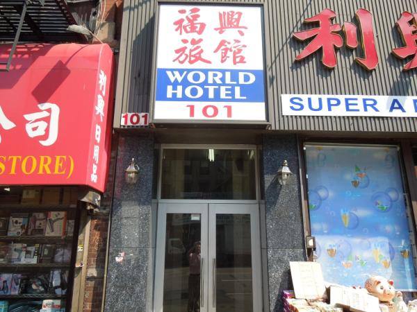 World Hotel