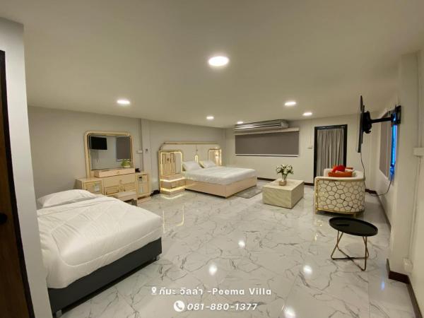 Peema Villa ภีมะ วิลล่า, Забронировать  У Тхонг 