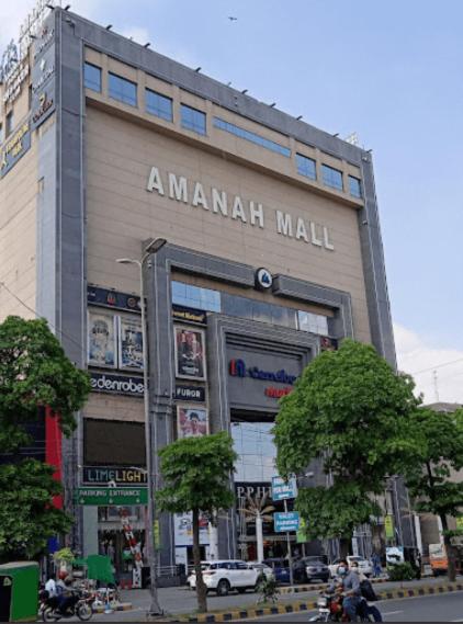 Amanah Mall Apartments Lahore Modren & Comfortable Stays, Забронировать Апартаменты/квартира Лахор Пакистан, рядом с Рынок «Анаркали»