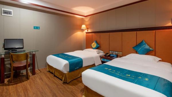 Suoxing Hotel Yijing Yangchun Donghu West Road, Забронировать  Янцзян Гуандун