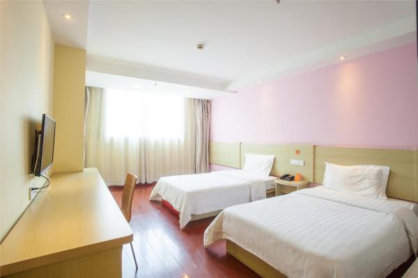 7Days Premium Guangzhou Cangbian Road Branch