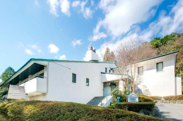 Sundance Resort Hakone Miyagino, Забронировать  Хаконе Канагава