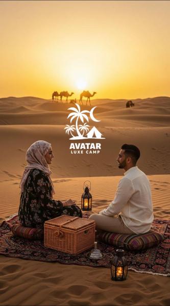 Avatar Luxe Camp, Забронировать  Мерзуга Эр-Рашидия