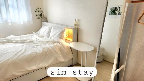 Sim stay심스테이-매일 침구세탁clean bed, 预订  Mŏnnae 京畿道