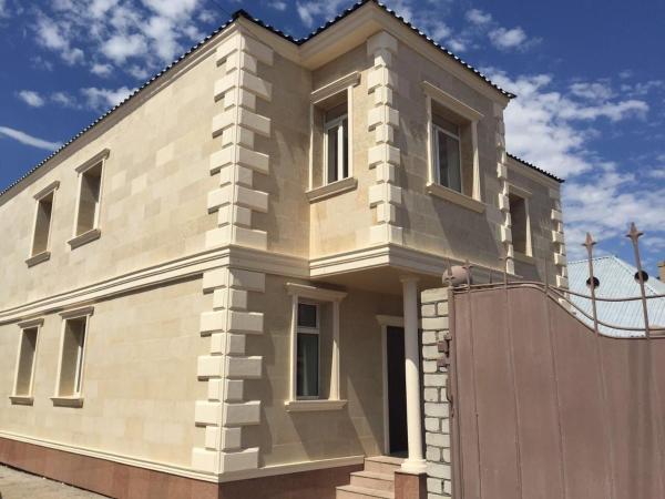 Holiday House, Забронировать  Астана Казахстан