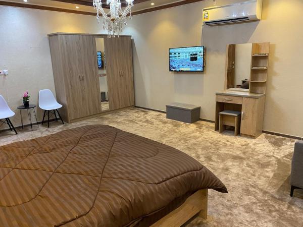 Full Makkah home, Забронировать  Мекка провинция Мекка