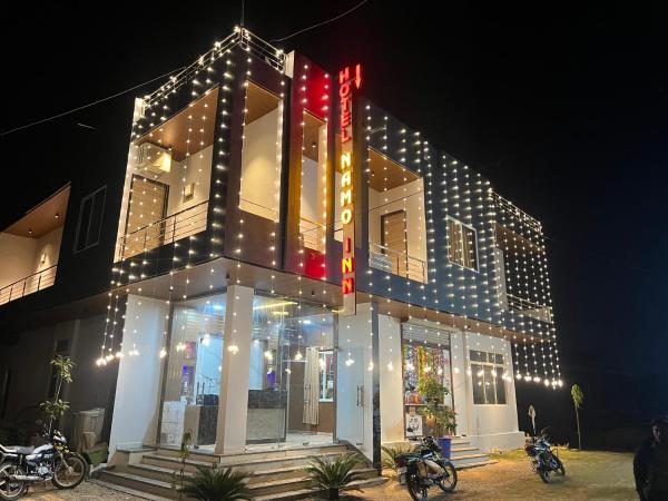 Hotel Namo Inn, Забронировать  Отели штата Раджастхана с парковкой, Парковка