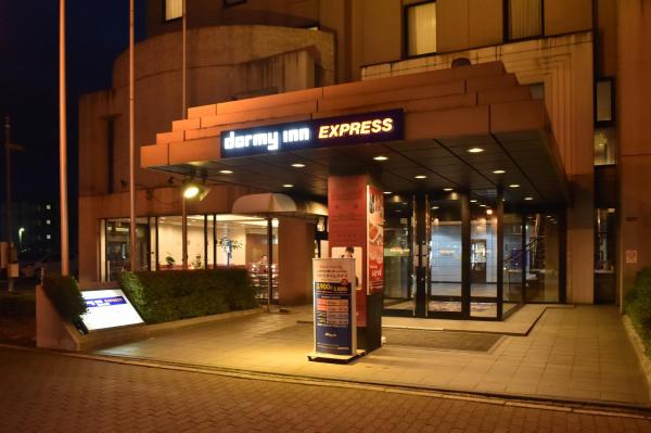 Lcgoryokaku Hotel