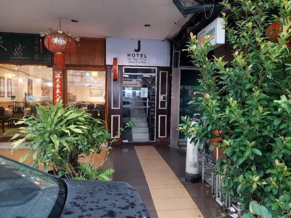 J Hotel Petaling Jaya, Забронировать  Петалинг-Джая Селангор