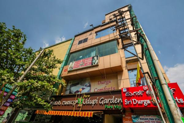 Hotel O EASY STAY INN, Забронировать  Бангалор штат Карнатака, рядом с Бизнес-парк Embassy GolfLinks