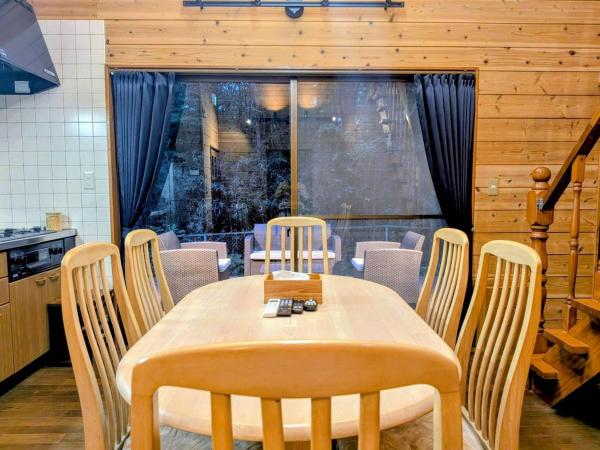 Nasu Central Private Villa, Забронировать  Насу Тотиги
