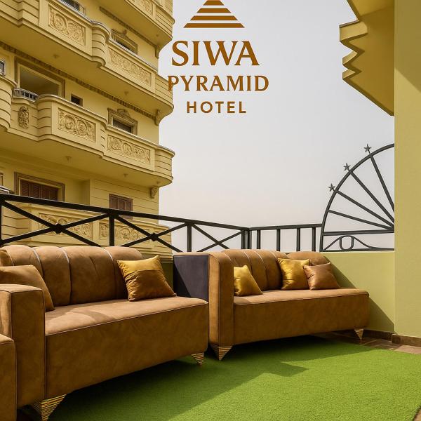 فندق هرم سيوة - Siwa Pyramid Hotel, Забронировать  Отели Сивы с парковкой, Парковка