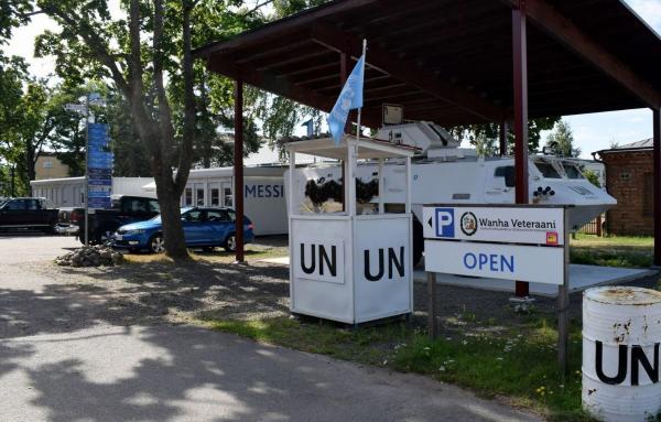 Camp Hamina, Забронировать  Хамина 