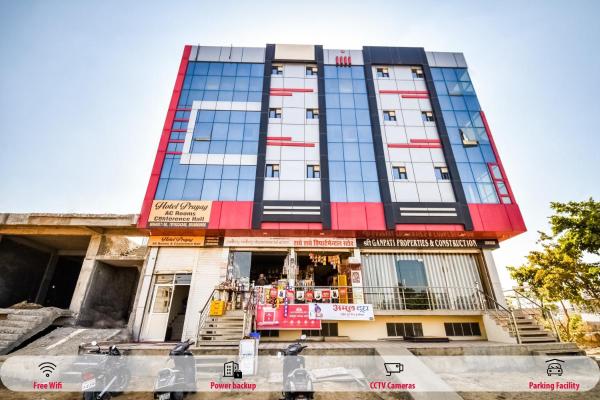 Hotel O Prayag, Забронировать  Отели штата Раджастхана с парковкой, Парковка