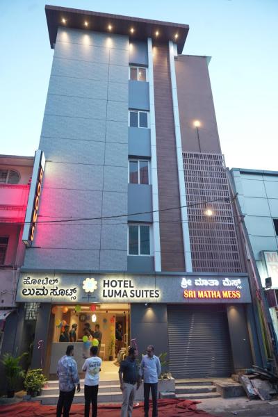 Hotel Luma Suites-Cottonpet, Забронировать  Бангалор штат Карнатака, рядом с ETA Mall