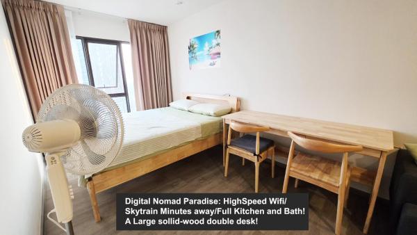 A2534 Monthly Condo Skytrain Minutes away Full Kitchen and Bath! 30bkk, Забронировать  Отели Провинции Бангкока с бассейном, Бассейн