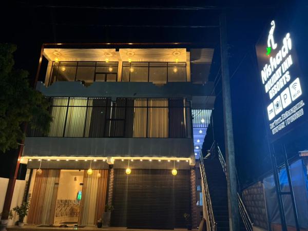 Nishadi Holiday Inn Kataragama, Забронировать  Катарагама 