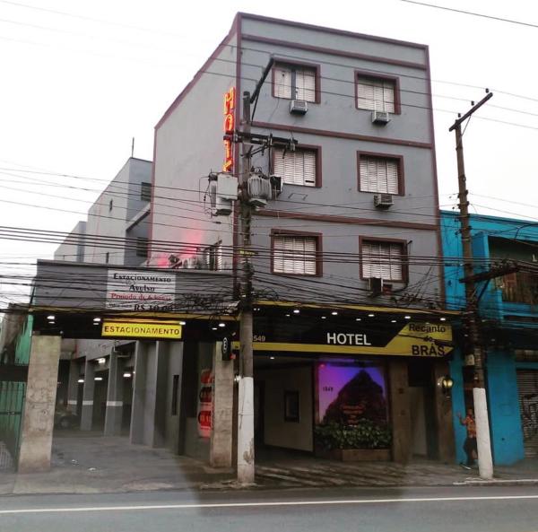 Pousada Recanto do Brás, Забронировать  Отели Сан-Паулу с парковкой, Парковка