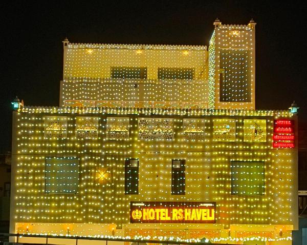 Hotel RS Haveli Jaipur, Забронировать  Джайпур Jaipur Region