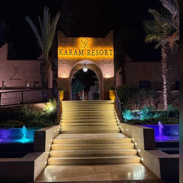 RS Hôtel Karam Resort, Забронировать  Отели Уарзазат с бассейном, Бассейн