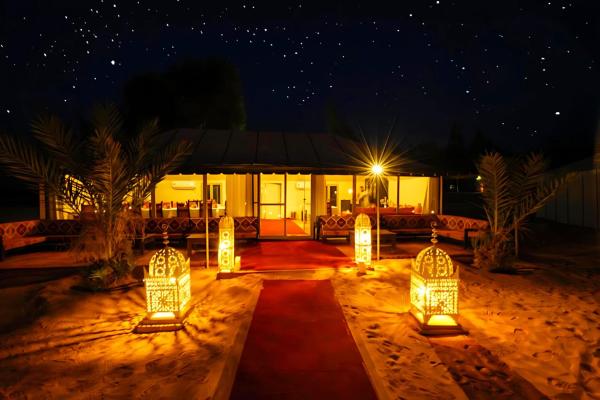 Sahara Horizon Camp, Забронировать  Мерзуга Эр-Рашидия