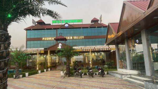 pushkar mountain vallay, Забронировать  Отели штата Раджастхана с парковкой, Парковка