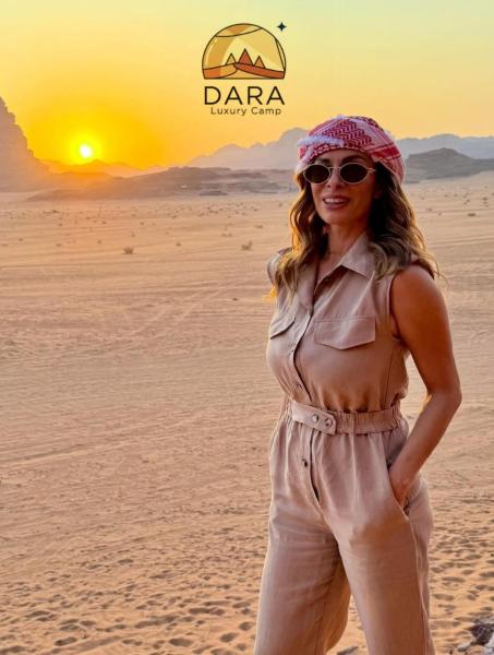 DARA RUM lUXURY CAMP, Забронировать  Отели мухафаза Акабы с парковкой, Парковка