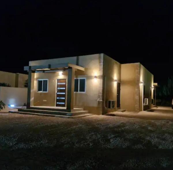 N-Joy Aruba, Забронировать  Cunucu Abao Аруба