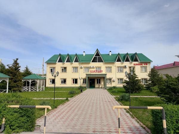 Гостиница Шатыр, Забронировать  Saryaghash Шымкент