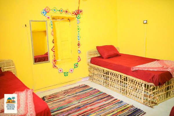 Heissa Nubian Hostel, Забронировать  Асуан Асуан