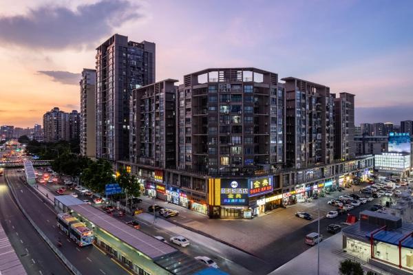 Mankalun Hotel at Chebei metor, Забронировать  Отели Гуанчжоу с парковкой, Парковка
